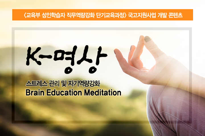 K-���� : ��Ʈ���� ���� �� �ڱ⿪����ȭ